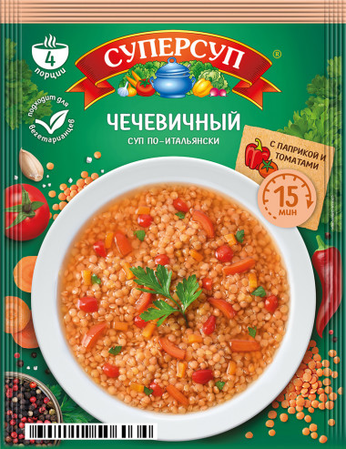 Суперсуп Чечевичный 70 г/30 уп. в ш/б — 65fit
