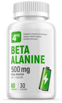 #ALL4ME Beta Alanine 60 caps фото 1 — 65fit