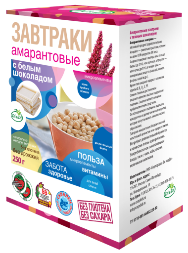 Di&amp;Di Завтраки амарантовые с белым шоколадом 250г — 65fit
