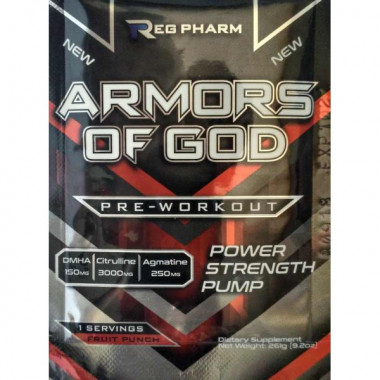Armors of God 261g, Reg Pharm — 65fit