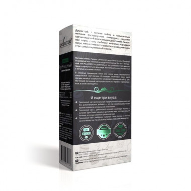 POLEZZNO Напиток Гречишный с Лемонграссом 40г*20 фильтр-пакетиков — 65fit