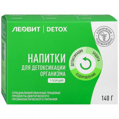 Кисель Детокс ягодный с клубникой, черникой, клюквой 7/20гр Леовит — 65fit