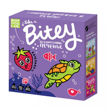 BITEY ПЕЧЕНЬЕ Детское безглютеновое «Клубника» 125г — 65fit