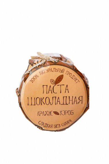 ДРЕВО ЖИЗНИ Паста шоколадная 200г — 65fit