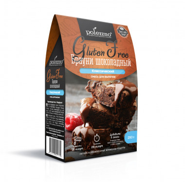 POLEZZNO Смесь для выпечки &quot;Брауни шоколадный&quot; 250г — 65fit