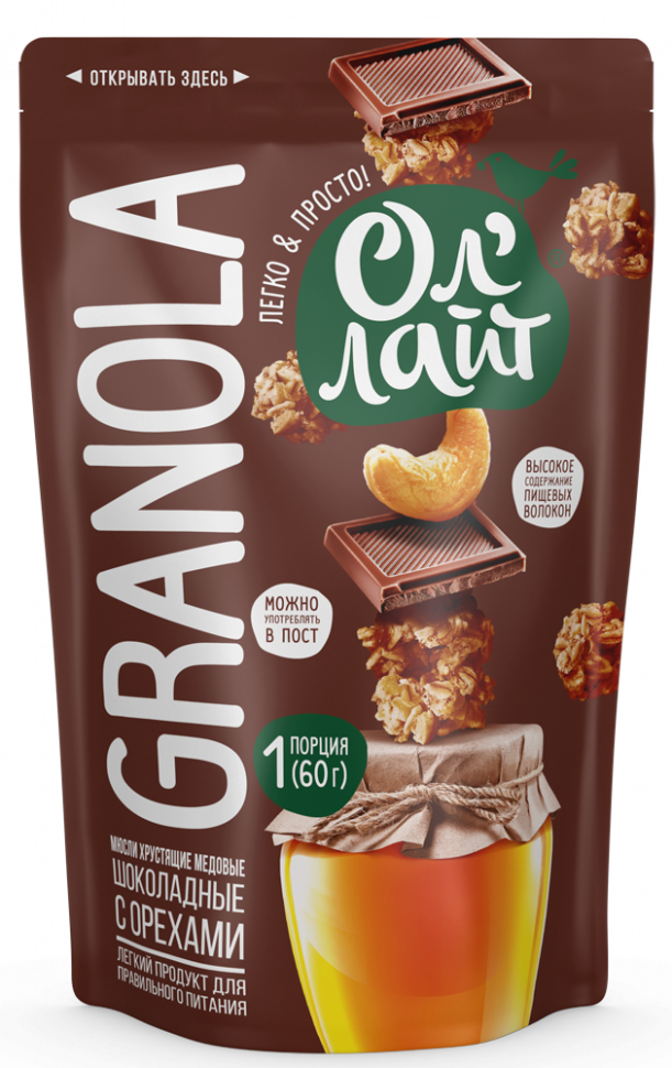 Ол'Лайт® Порционная шоколадная гранола (мюсли) с орехами 60г фото 1 — 65fit