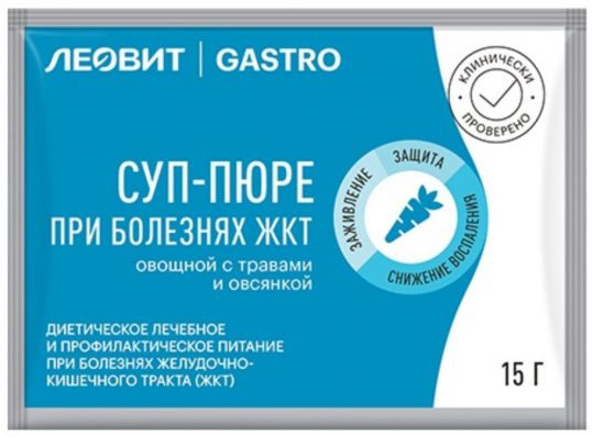 ЛЕОВИТ Суп-пюре Гастро овощной с травами о овсянкой саше15гр фото 1 — 65fit