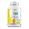 #PROPER VIT Vitamin D3 5000 120 softgels фото 1 — 65fit
