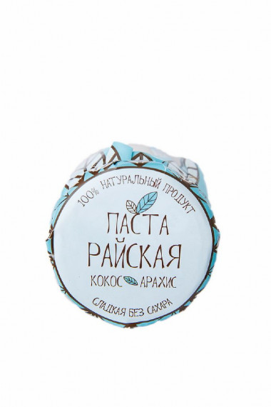 ДРЕВО ЖИЗНИ Паста райская 200г — 65fit