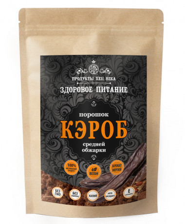 Порошок кэроб средней обжарки 100гр, Продукты XXII века — 65fit