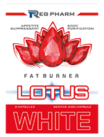 Lotus White, Reg Pharm фото 1 — 65fit