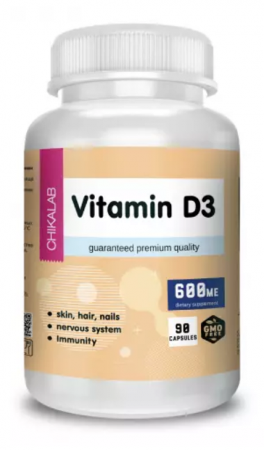 CHIKALAB Комплексная пищевая добавка Капсулированный Витамин D3 600 90 капс — 65fit