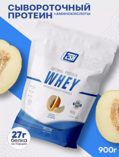 #2SN Whey Protein Дыня 900g &mdash; 65fit