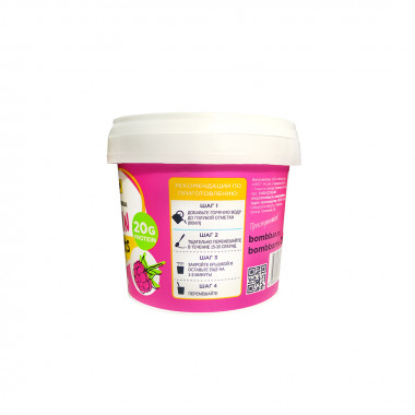 BOMBBAR Овсяная каша быстрого приготовления &quot;Малина&quot; банка 75г — 65fit