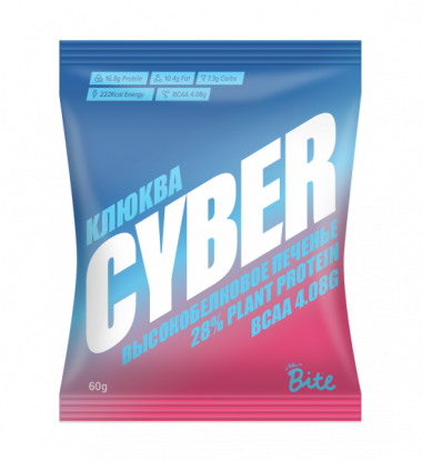 CYBER BITE Печенье высокобелковое Клюква 60г — 65fit