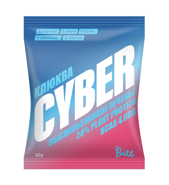 CYBER BITE Печенье высокобелковое Клюква 60г фото 1 — 65fit