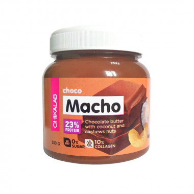 CHIKALAB CHOCO MACHO Паста Шоколадная с кокосом и кешью 250г — 65fit