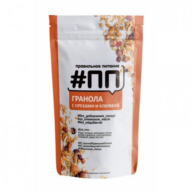 ПП Гранола без сахара с орехами и клюквой 350гр — 65fit