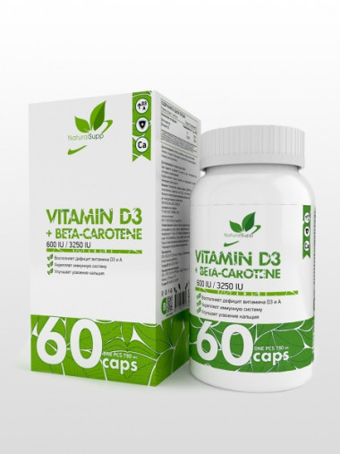 #NATURALSUPP Vitamin D3 + Beta-carotine 600 IU/3250 IU 60 caps — 65fit