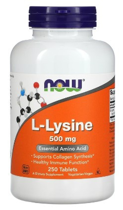 #NOW L-Lysine 500 mg 250 tablets фото 1 — 65fit