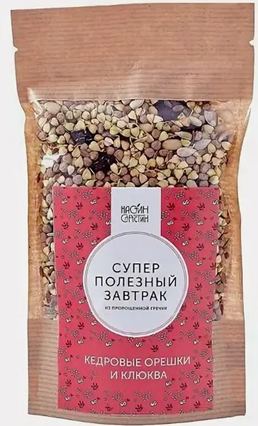 Настин сластин Завтрак из пророщенной зел. гречки "Кедровые орешки и клюква" 110гр фото 1 — 65fit