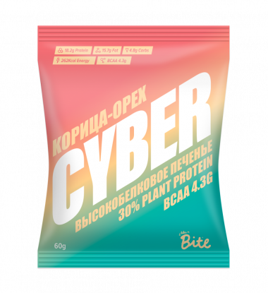 CYBER BITE Печенье высокобелковое Корица-орех 60г — 65fit