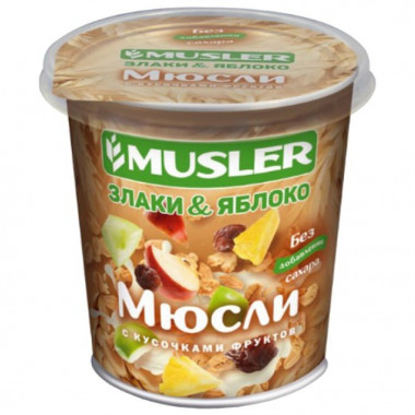 Мюсли злаки и яблоко 50гр, Musler — 65fit
