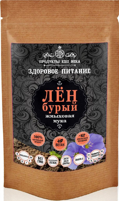 ПРОДУКТЫ XXII Лен бурый, мука жмыховая 100г — 65fit