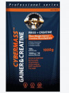 Cybermass Gainer+Creatine Клубника 1000g фото 2 — 65fit
