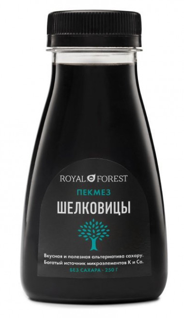 ROYAL FOREST Пекмез шелковицы 250г — 65fit