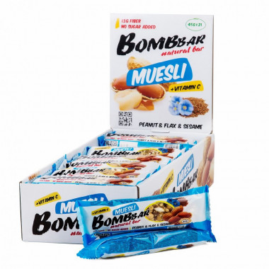 BOMBBAR Батончик мюсли неглазированный мультизлаковый &quot;Арахис&quot; 45г — 65fit