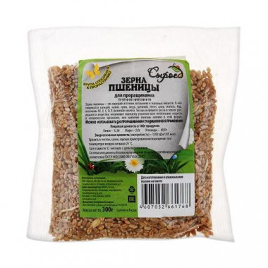 СЫРОЕД Зерна Пшеницы для проращивания 300г &mdash; 65fit