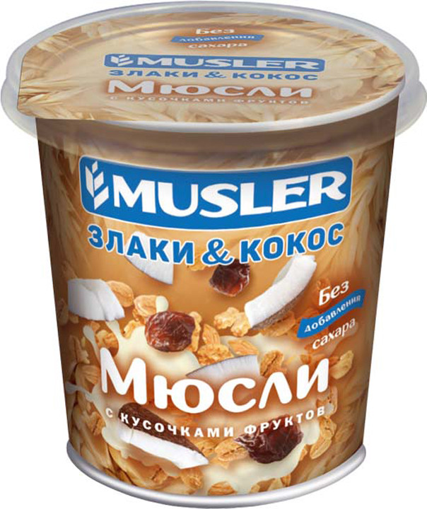 Мюсли злаки и кокос 50гр, Musler фото 1 — 65fit