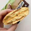 CHIKALAB Chika Biscuit Печенье неглазированное "Бисквит арахисовый" 50г фото 2 — 65fit