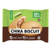 CHIKALAB Chika Biscuit Печенье неглазированное "Бисквит арахисовый" 50г фото 4 — 65fit