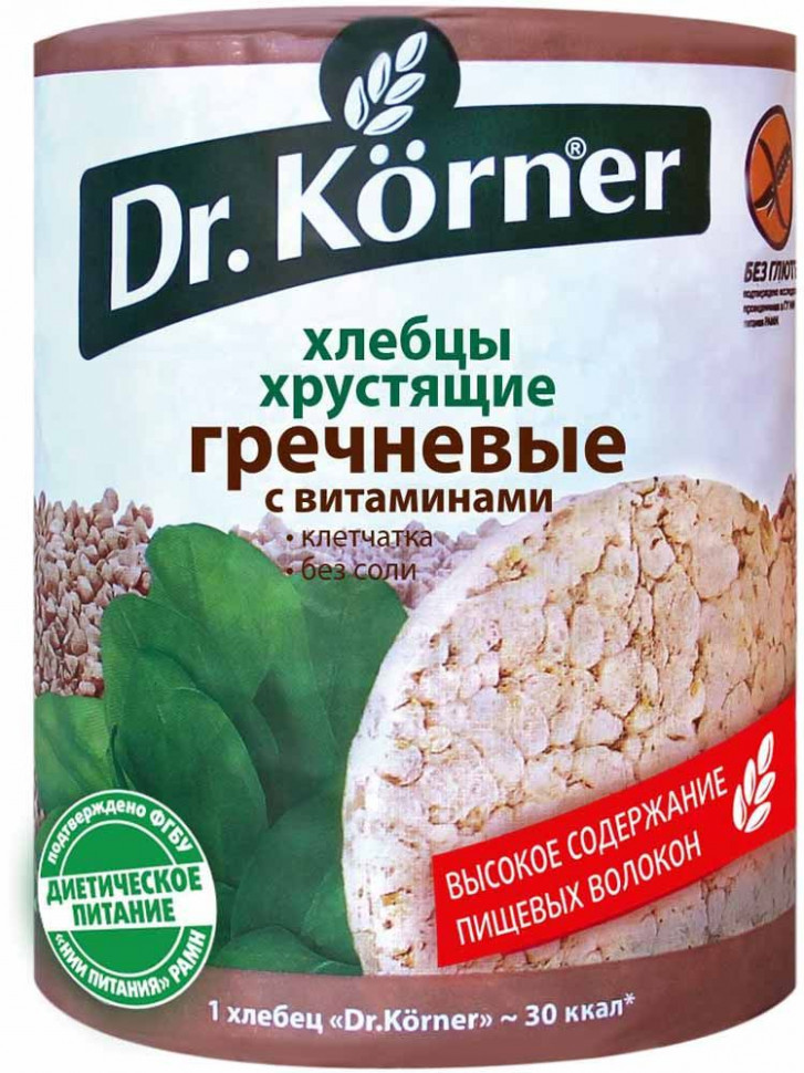 Хлебцы «Злаковый коктейль» с витаминами и минералами 100гр, Dr.Korner фото 1 — 65fit