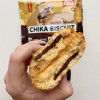 CHIKALAB Chika Biscuit Печенье неглазированное "Бисквит датский" 50г фото 2 — 65fit
