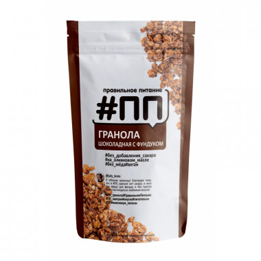 ПП Гранола без сахара шоколадная с фундуком 350гр — 65fit