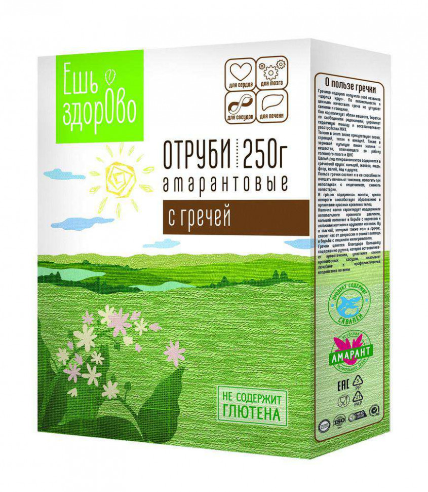 ЕШЬ ЗДОРОВО Отруби амарантовые с гречей, без глютена 250г фото 1 — 65fit