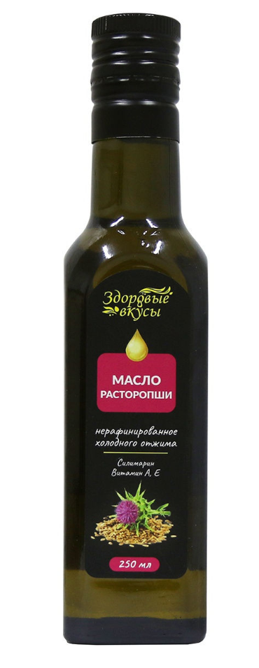 ЗДОРОВЫЕ ВКУСЫ Масло нерафинированное Расторопши 250мл &mdash; 65fit