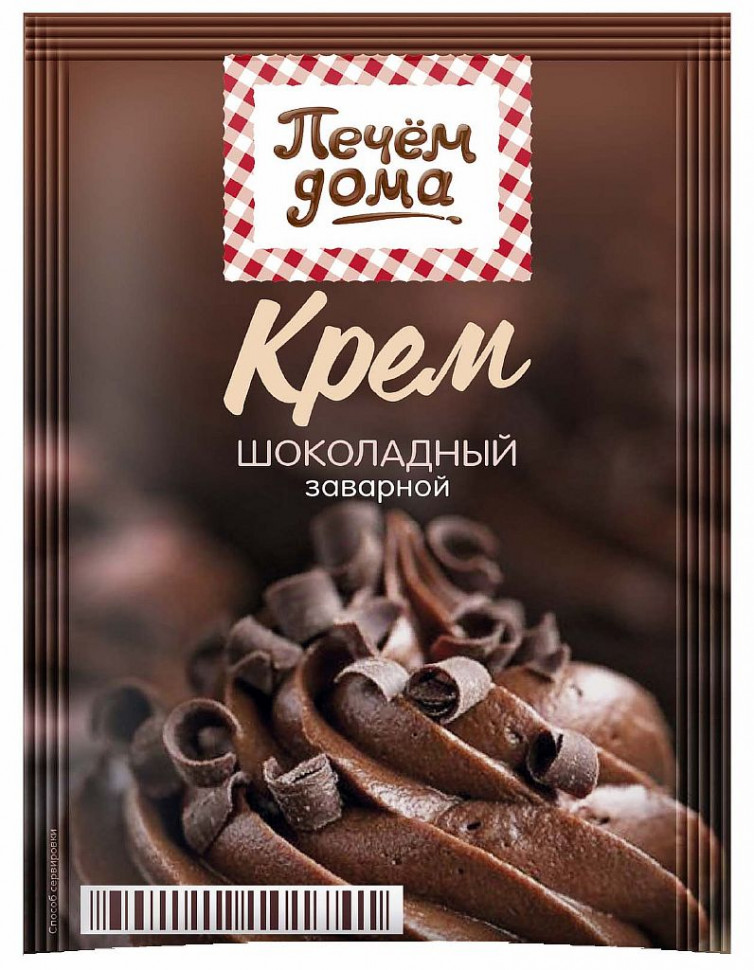 Крем-десерт Печем дома "Шоколадный " 90 г х 15 упак. в ш/б фото 1 — 65fit