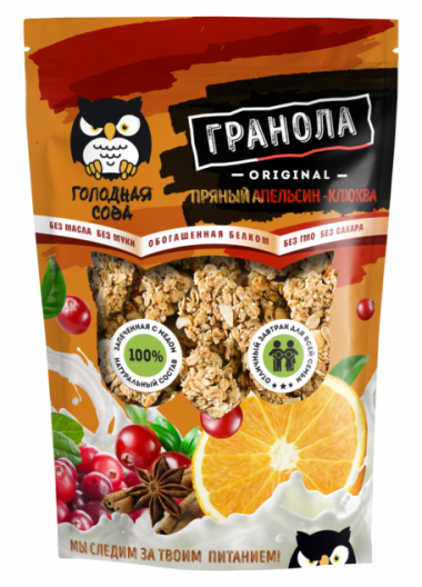 Гранола оригинальная пряный апельсин-клюква 200гр, Голодная сова — 65fit