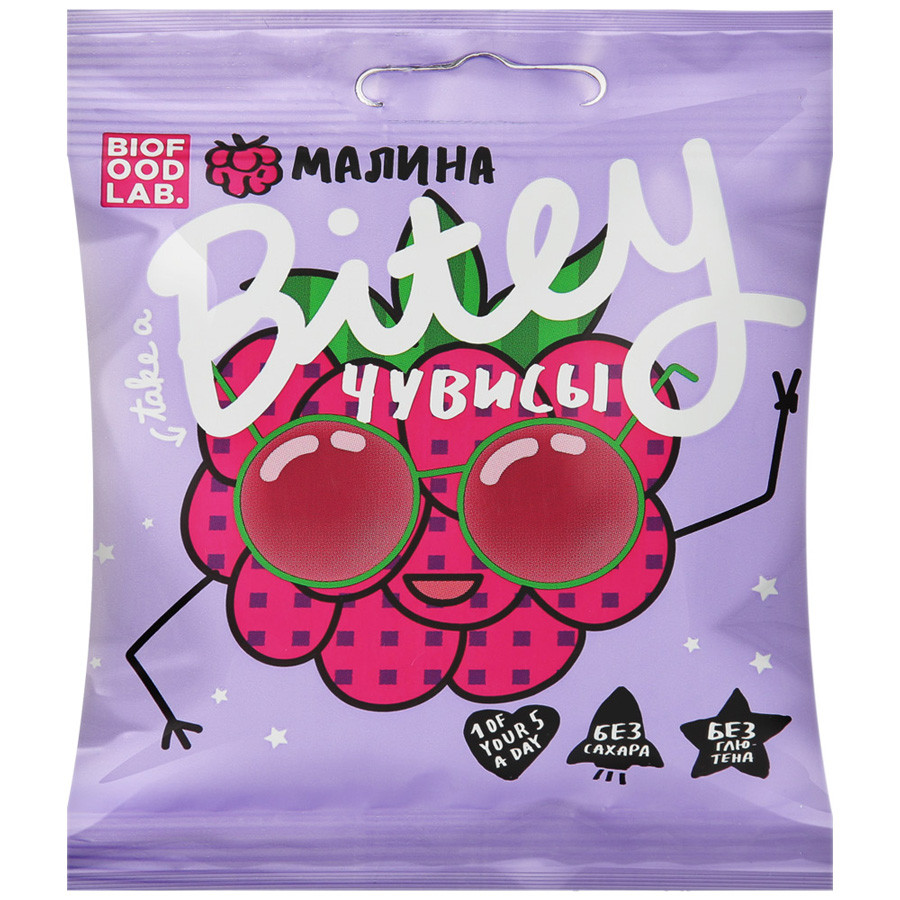BITEY ЧУВИСЫ Мармелад фруктово-ягодный "Малина" 20г фото 1 — 65fit