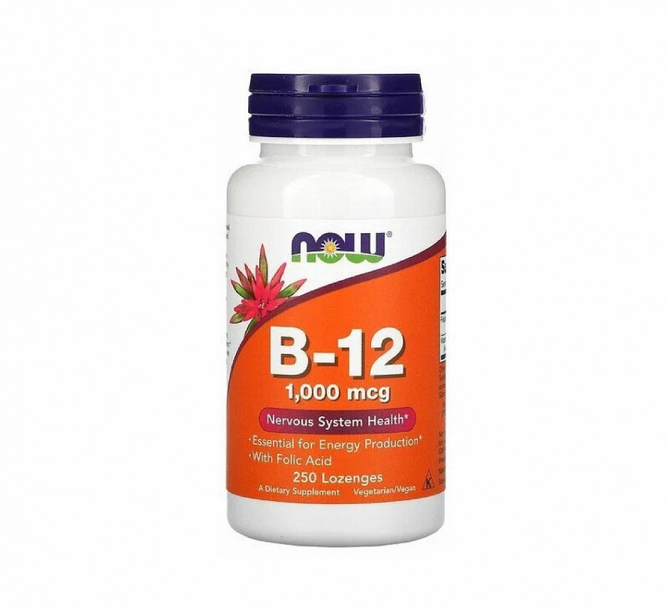 #NOW Vitamin B-12 1000mcg 250 пастилок фото 1 — 65fit