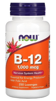 #NOW Vitamin B-12 1000mcg 250 пастилок — 65fit