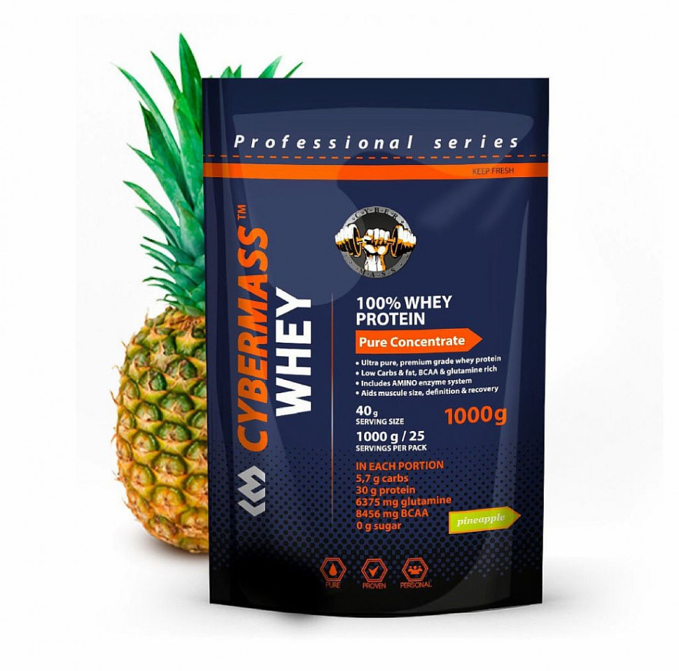 #Cybermass Whey 1000g Ананас фото 1 — 65fit