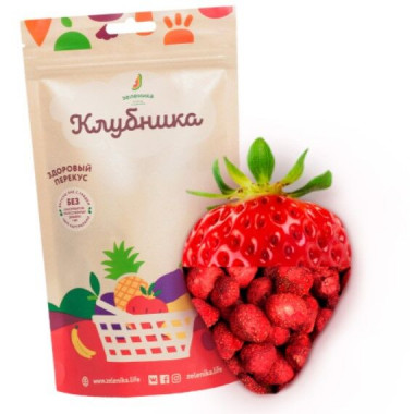 Здоровый ягодный перекус из клубники 20гр — 65fit