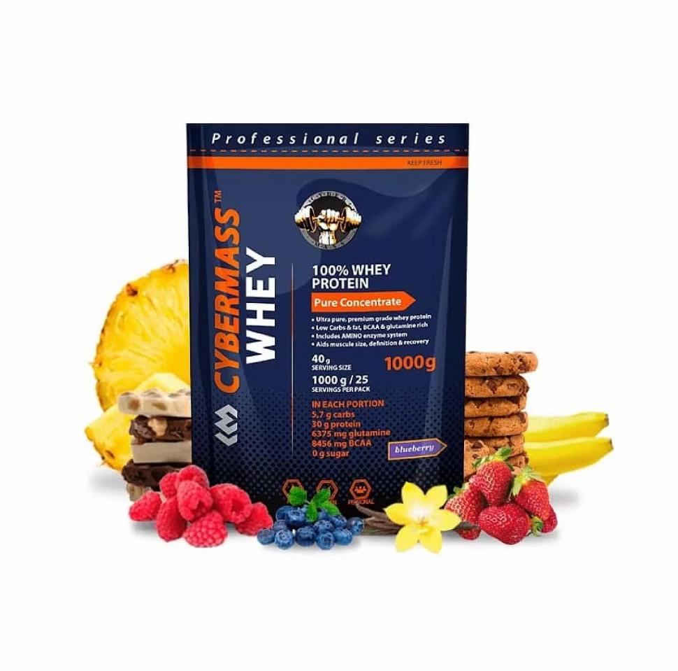 #Cybermass Whey 1000g Натуральный фото 1 — 65fit