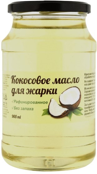 VEGAN FOOD Масло кокосовое нераф. Extra Virgin 900г — 65fit