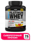 VPLAB 100% PLATINUM WHEY Протеин "Клубника-Банан" банка 2,3 кг фото 3 — 65fit